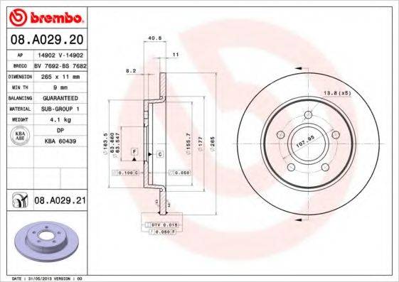 BREMBO 08A02920 гальмівний диск