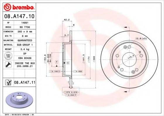 BREMBO 08A14711 гальмівний диск