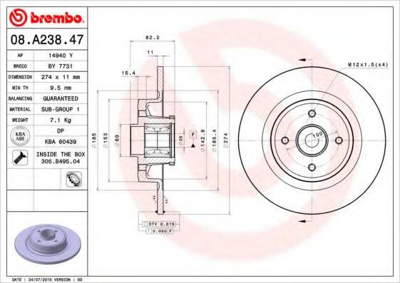 BREMBO 08A23847 гальмівний диск