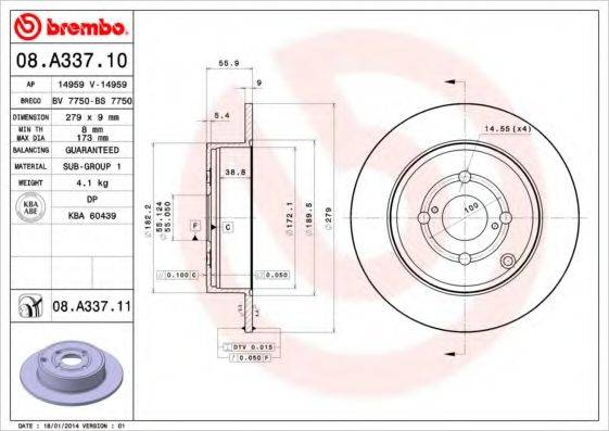 BREMBO 08A33711 гальмівний диск