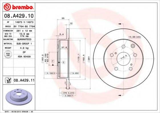 BREMBO 08A42910 гальмівний диск