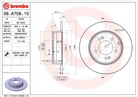 BREMBO 08A70810 гальмівний диск