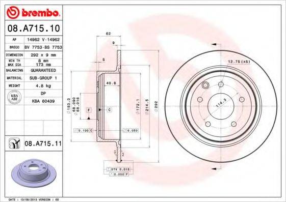 BREMBO 08A71511 гальмівний диск