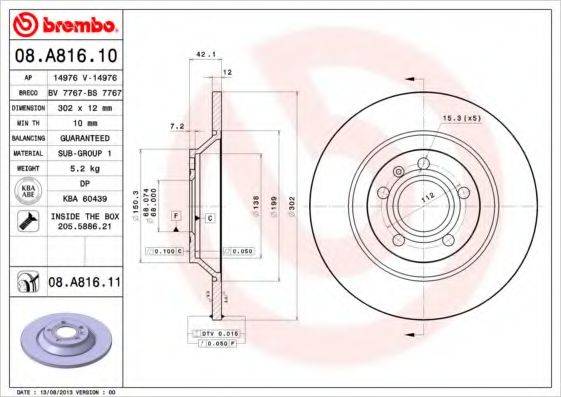 BREMBO 08A81610 гальмівний диск