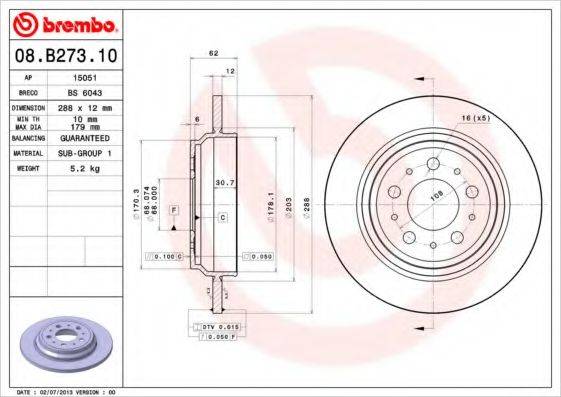 BREMBO 08B27310 гальмівний диск