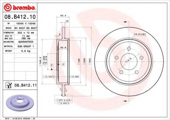 BREMBO 08B41211 гальмівний диск