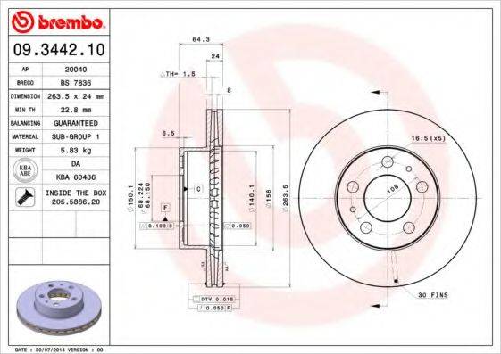 BREMBO 09344210 гальмівний диск