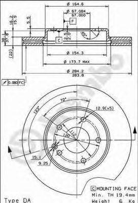 BREMBO 09486941 гальмівний диск