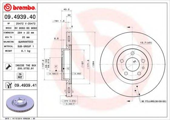 BREMBO 09493941 гальмівний диск