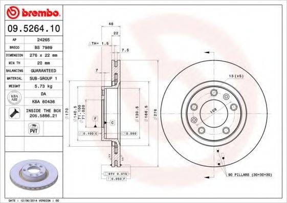 BREMBO 09526410 гальмівний диск