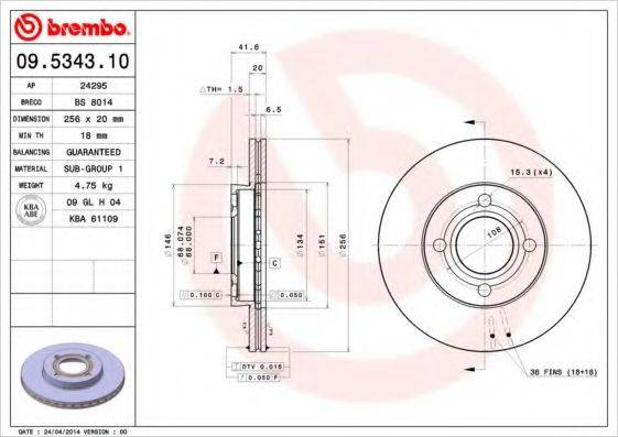 BREMBO 09534310 гальмівний диск