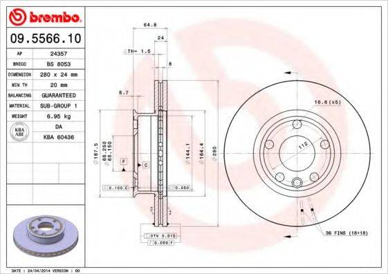 BREMBO 09556610 гальмівний диск