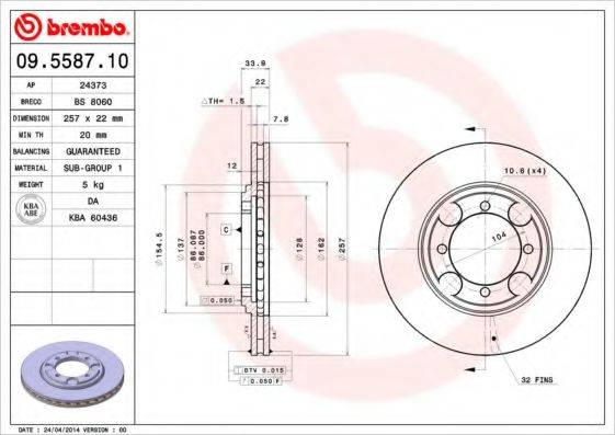 BREMBO 09558710 гальмівний диск