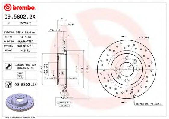 BREMBO 0958022X гальмівний диск