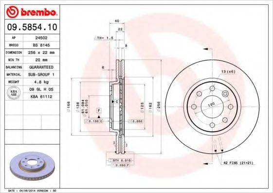 BREMBO 09585410 гальмівний диск