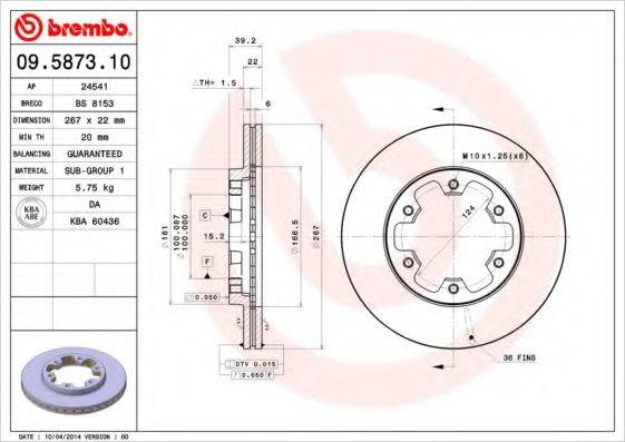 BREMBO 09587310 гальмівний диск