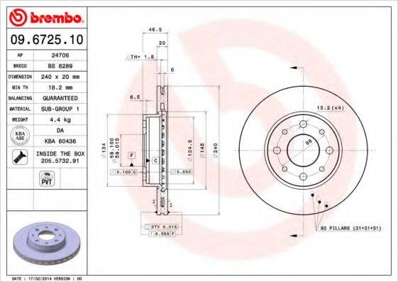 BREMBO 09672510 гальмівний диск