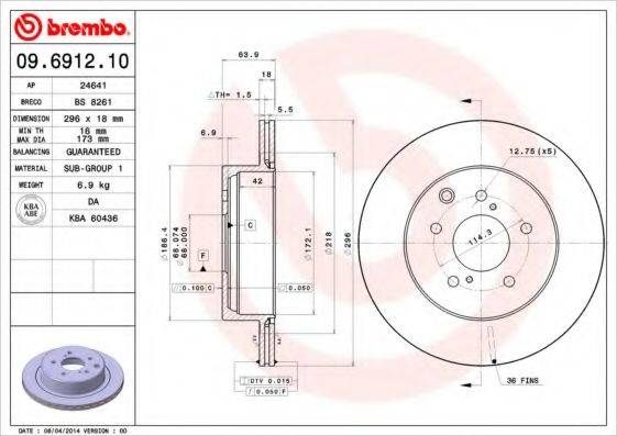 BREMBO 09691210 гальмівний диск