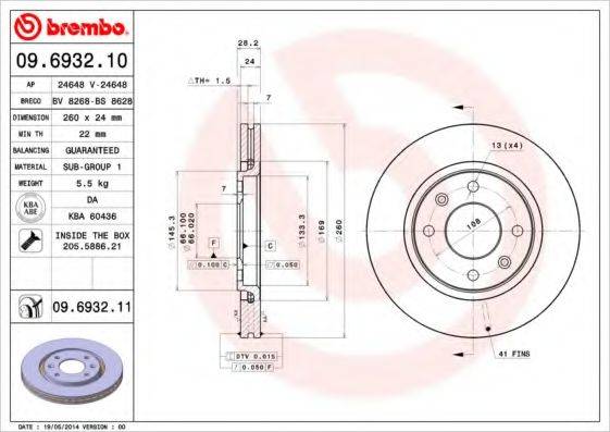 BREMBO 09693210 гальмівний диск