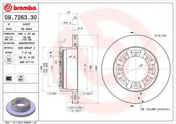 BREMBO 09726330 гальмівний диск