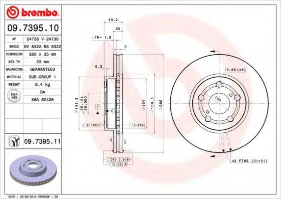 BREMBO 09739510 гальмівний диск