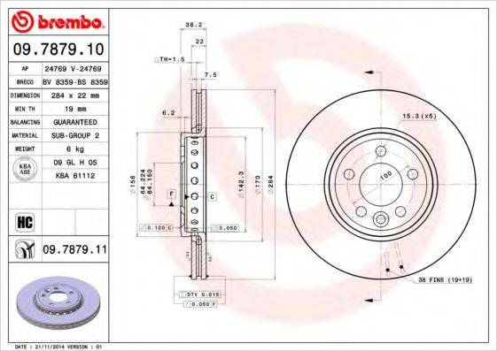 BREMBO 09787910 гальмівний диск