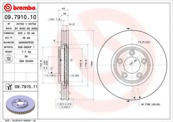 BREMBO 09791010 гальмівний диск