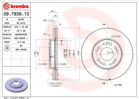 BREMBO 09793910 гальмівний диск