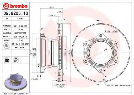 BREMBO 09820510 гальмівний диск