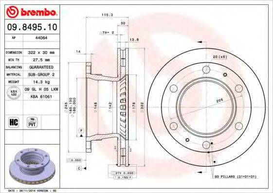 BREMBO 09849510 гальмівний диск