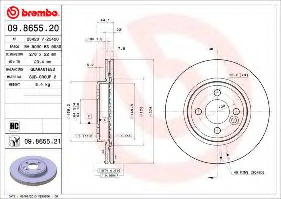 BREMBO 09865521 гальмівний диск