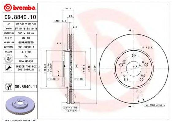 BREMBO 09884010 гальмівний диск