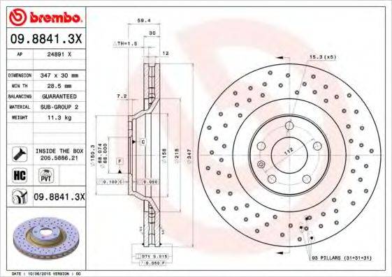 BREMBO 0988413X гальмівний диск