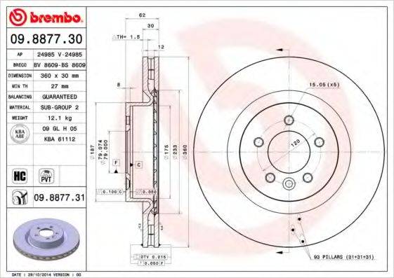 BREMBO 09887730 гальмівний диск