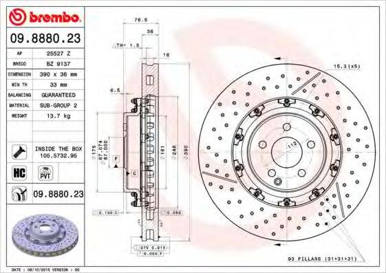 BREMBO 09888023 гальмівний диск