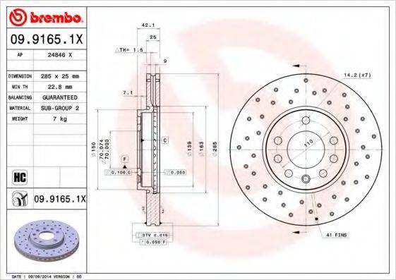 BREMBO 0991651X гальмівний диск