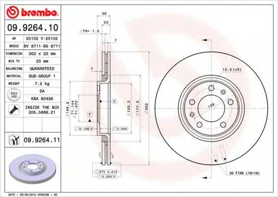 BREMBO 09926411 гальмівний диск