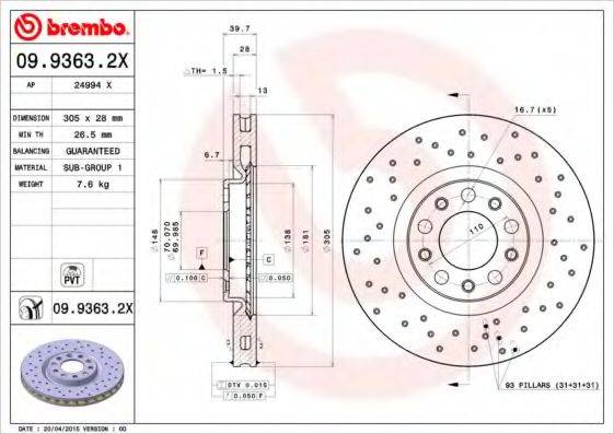 BREMBO 0993632X гальмівний диск