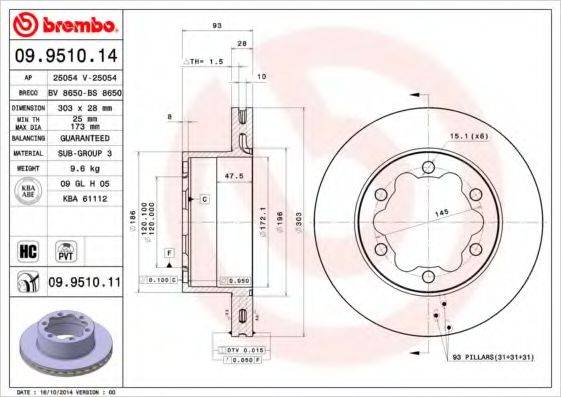 BREMBO 09951014 гальмівний диск