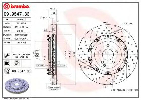 BREMBO 09954733 гальмівний диск