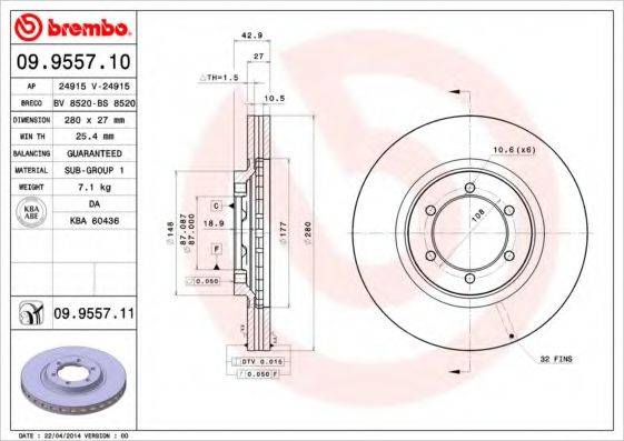 BREMBO 09955710 гальмівний диск