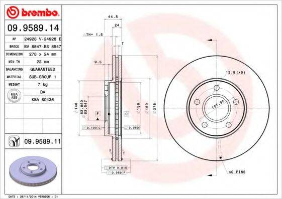 BREMBO 09958914 гальмівний диск