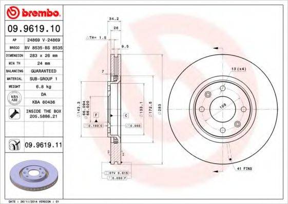 BREMBO 09961910 гальмівний диск