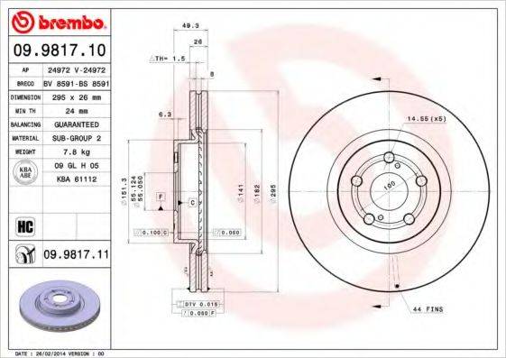 BREMBO 09981711 гальмівний диск