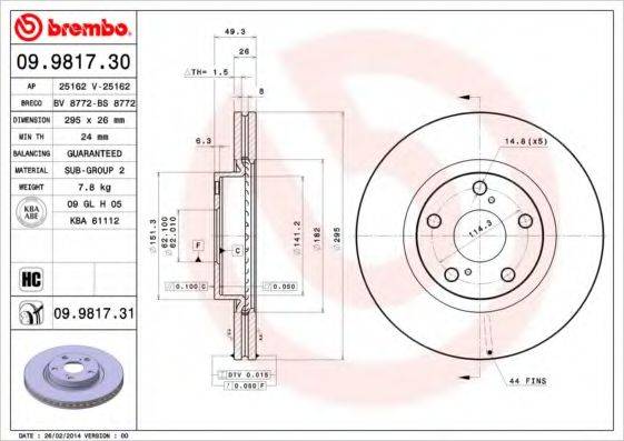 BREMBO 09981731 гальмівний диск