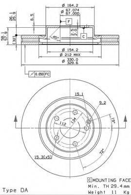 BREMBO 09982520 гальмівний диск