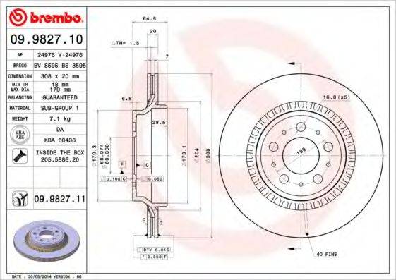 BREMBO 09982711 гальмівний диск