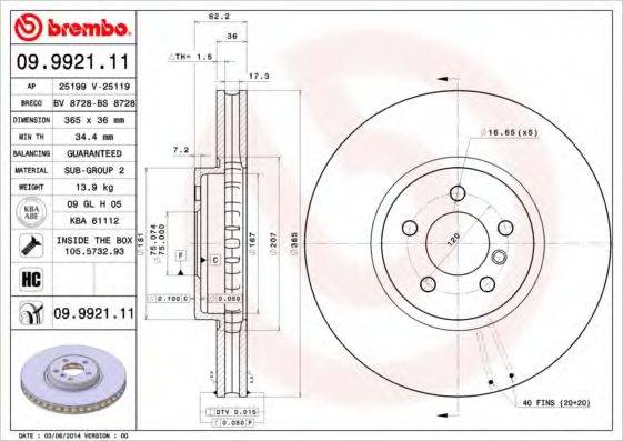 BREMBO 09992111 гальмівний диск