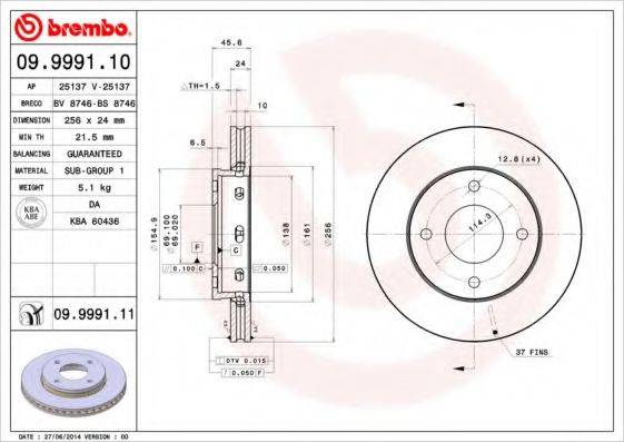 BREMBO 09999110 гальмівний диск