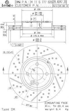 BREMBO 09A04721 гальмівний диск